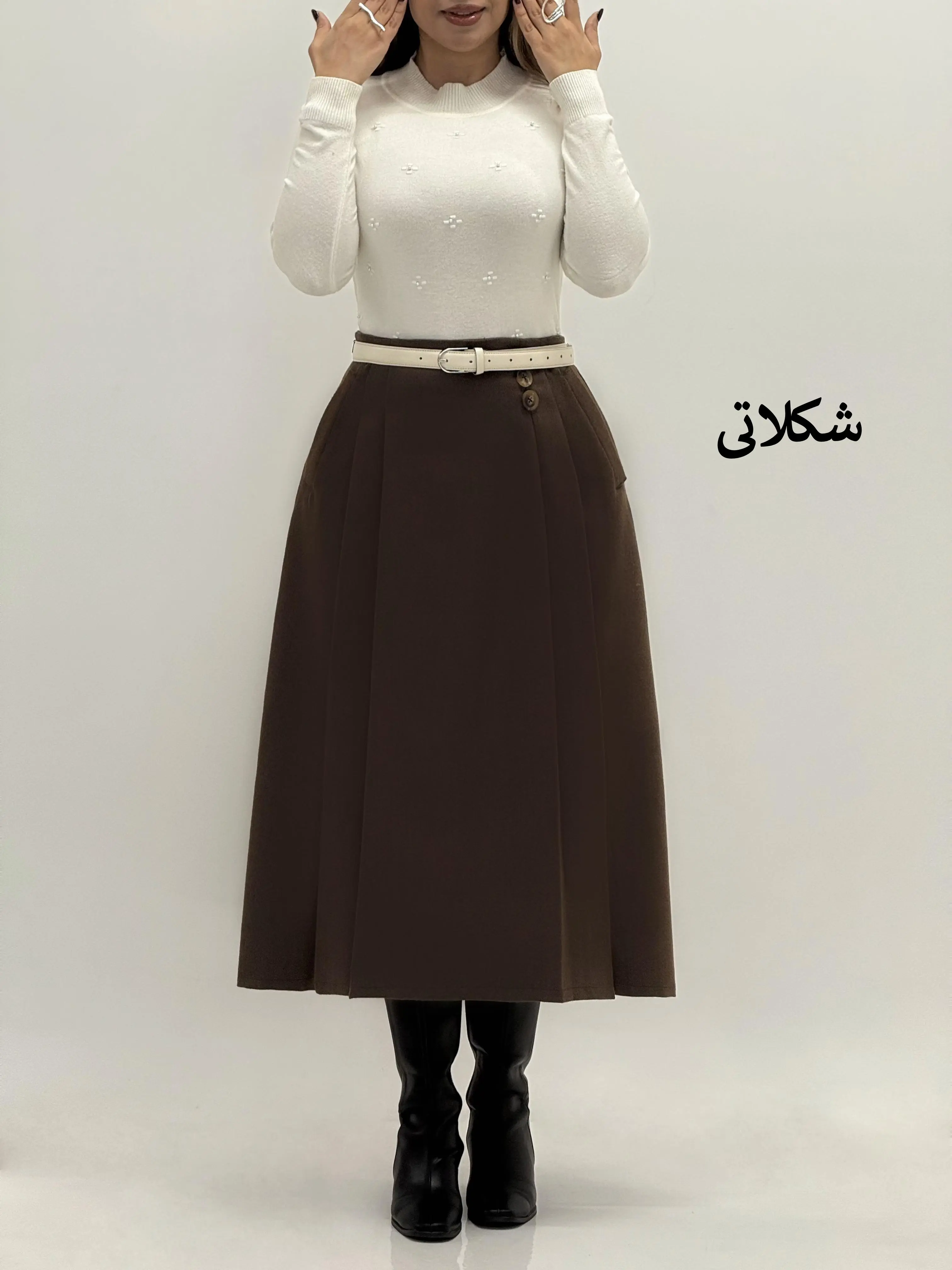 4027-دامن جناغی شیکا